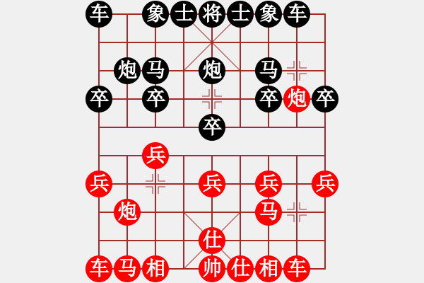 象棋棋譜圖片：誘炮打馬得車強(qiáng) 臥槽牽制做悶殺 - 步數(shù)：10 