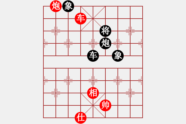 象棋棋譜圖片：文如其人(地煞)-和-屠純殺軟(9星) - 步數(shù)：100 