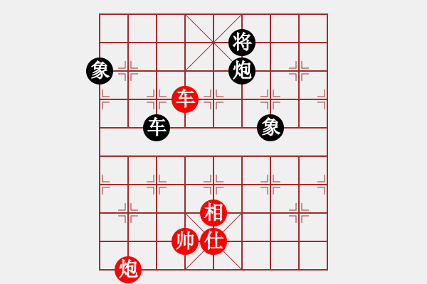 象棋棋譜圖片：文如其人(地煞)-和-屠純殺軟(9星) - 步數(shù)：110 