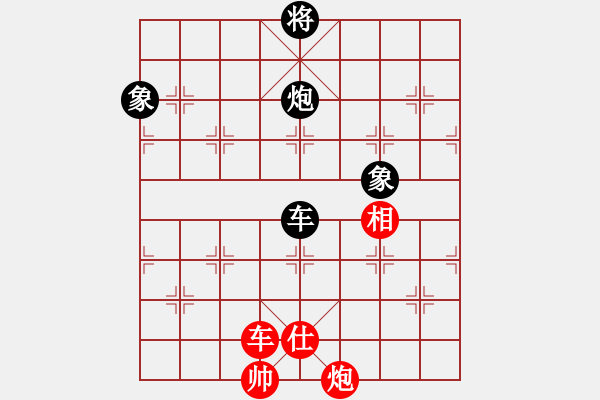 象棋棋譜圖片：文如其人(地煞)-和-屠純殺軟(9星) - 步數(shù)：120 