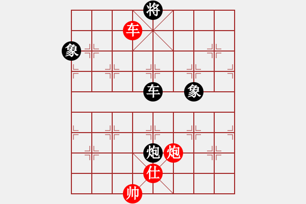 象棋棋譜圖片：文如其人(地煞)-和-屠純殺軟(9星) - 步數(shù)：160 