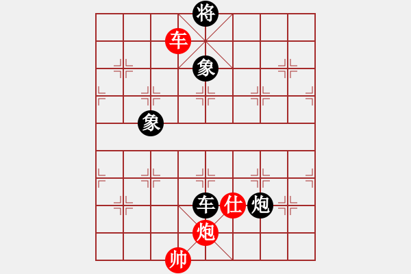 象棋棋譜圖片：文如其人(地煞)-和-屠純殺軟(9星) - 步數(shù)：190 