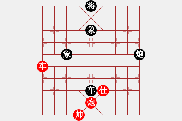 象棋棋譜圖片：文如其人(地煞)-和-屠純殺軟(9星) - 步數(shù)：210 