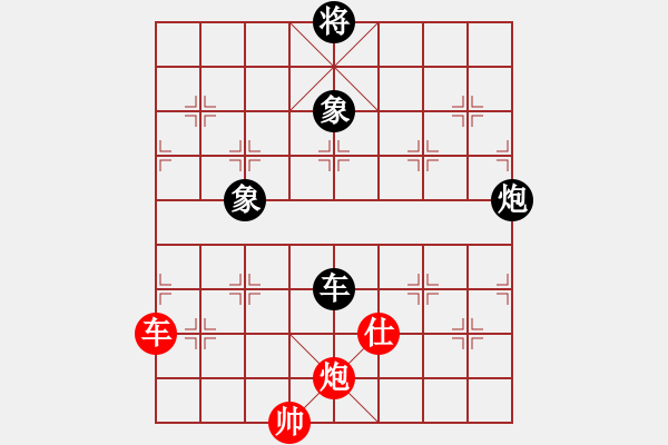 象棋棋譜圖片：文如其人(地煞)-和-屠純殺軟(9星) - 步數(shù)：220 