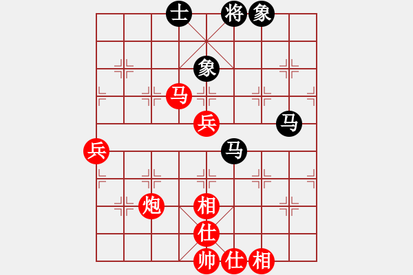 象棋棋譜圖片：鷺島三劍(月將)-勝-孤獨求敗(9段) - 步數(shù)：100 