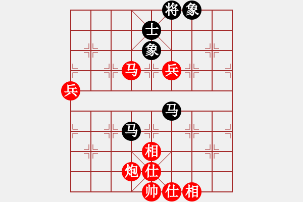 象棋棋譜圖片：鷺島三劍(月將)-勝-孤獨求敗(9段) - 步數(shù)：110 