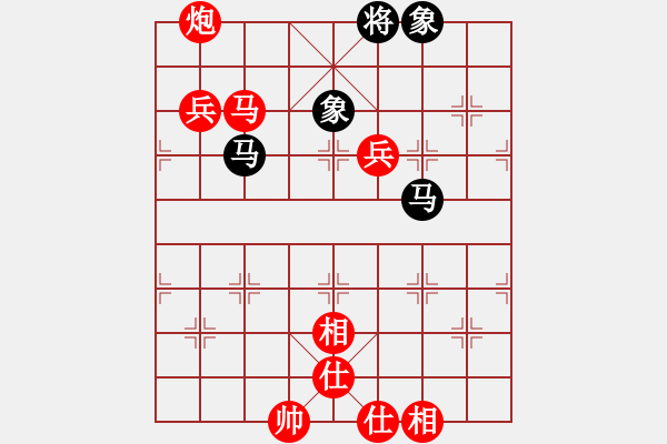 象棋棋譜圖片：鷺島三劍(月將)-勝-孤獨求敗(9段) - 步數(shù)：130 