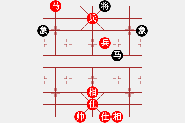 象棋棋譜圖片：鷺島三劍(月將)-勝-孤獨求敗(9段) - 步數(shù)：140 