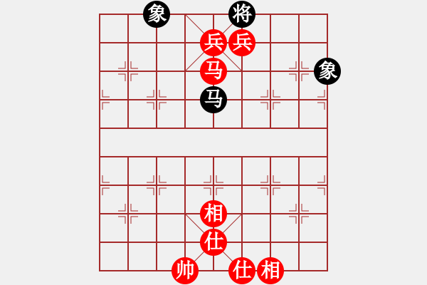 象棋棋譜圖片：鷺島三劍(月將)-勝-孤獨求敗(9段) - 步數(shù)：149 