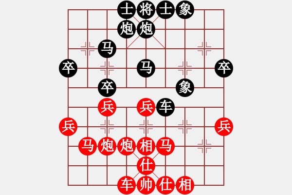 象棋棋譜圖片：鷺島三劍(月將)-勝-孤獨求敗(9段) - 步數(shù)：50 