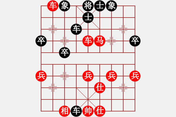 象棋棋譜圖片：聯(lián)眾精彩對局（185.chn） - 步數(shù)：60 