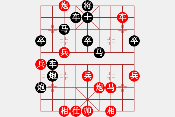 象棋棋譜圖片：小旋風(fēng)登登(1段)-負(fù)-月令人孤(6段) - 步數(shù)：50 