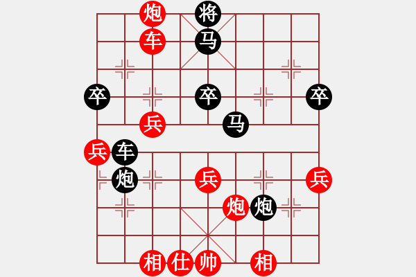 象棋棋譜圖片：小旋風(fēng)登登(1段)-負(fù)-月令人孤(6段) - 步數(shù)：60 