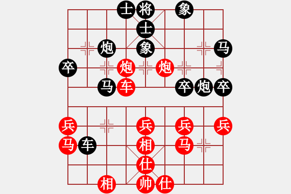 象棋棋譜圖片：小貓去種魚(9星)-負(fù)-幻城(9星) - 步數(shù)：50 