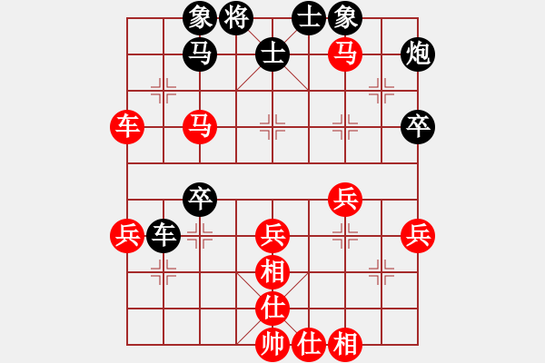 象棋棋谱图片：刘宗泽 先和 程吉俊 - 步数：60 