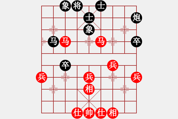象棋棋谱图片：刘宗泽 先和 程吉俊 - 步数：70 