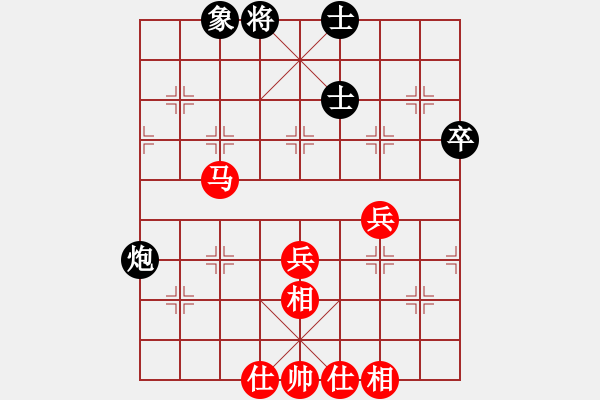 象棋棋谱图片：刘宗泽 先和 程吉俊 - 步数：89 