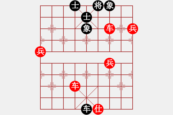 象棋棋譜圖片：劉 忠[紅] -VS- 出頭鳥的勇氣[黑] - 步數(shù)：78 