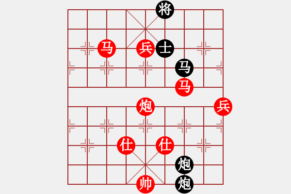 象棋棋譜圖片：品茶觀雨(2舵)-勝-bbboy002(0舵) - 步數(shù)：100 