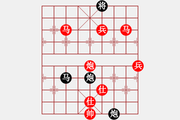 象棋棋譜圖片：品茶觀雨(2舵)-勝-bbboy002(0舵) - 步數(shù)：110 