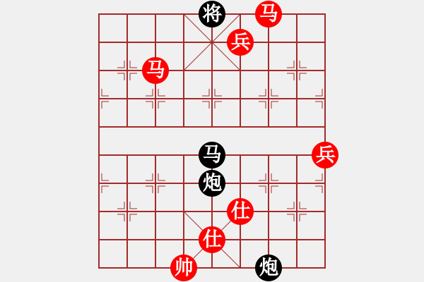 象棋棋譜圖片：品茶觀雨(2舵)-勝-bbboy002(0舵) - 步數(shù)：115 