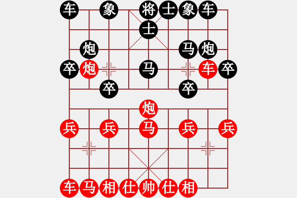 象棋棋譜圖片：１ - 步數(shù)：8 