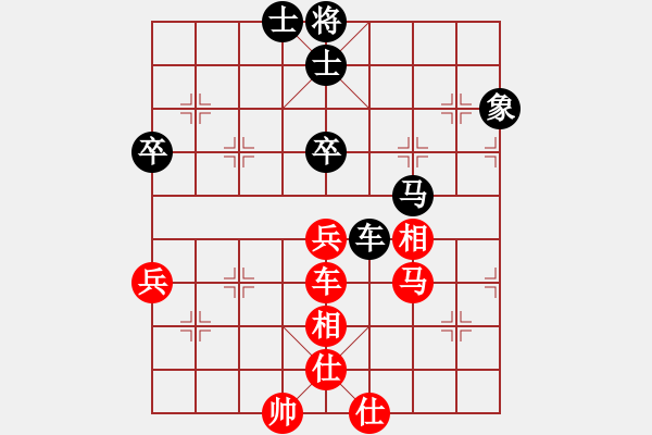 象棋棋譜圖片：青城及時(shí)雨(9段)-和-tyijutt(6段) - 步數(shù)：100 