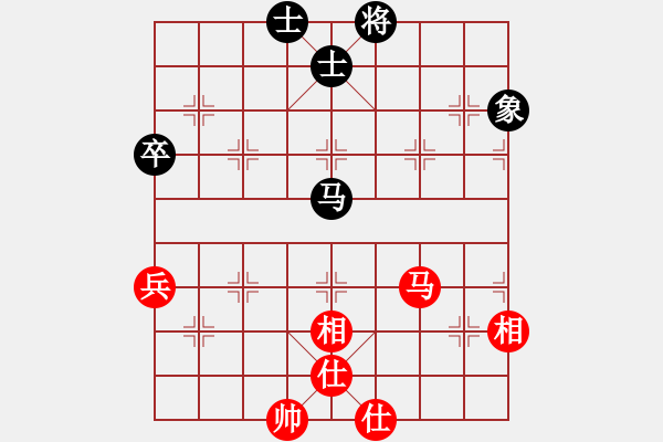 象棋棋譜圖片：青城及時(shí)雨(9段)-和-tyijutt(6段) - 步數(shù)：110 