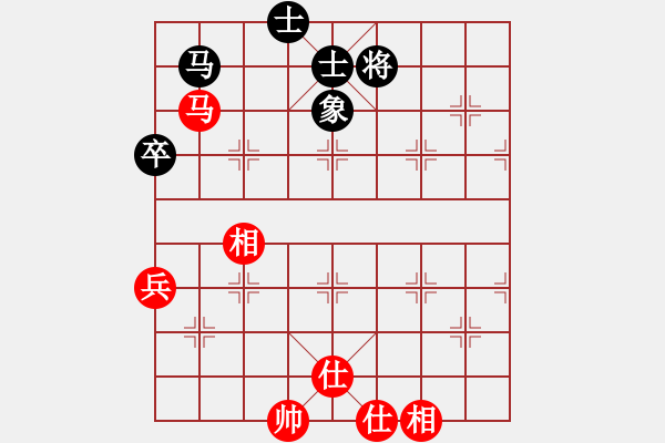 象棋棋譜圖片：青城及時(shí)雨(9段)-和-tyijutt(6段) - 步數(shù)：120 