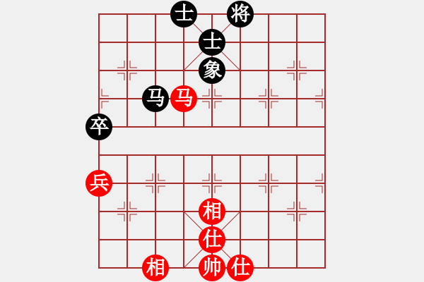 象棋棋譜圖片：青城及時(shí)雨(9段)-和-tyijutt(6段) - 步數(shù)：130 