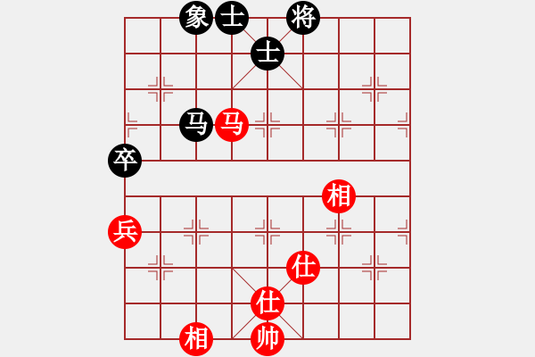 象棋棋譜圖片：青城及時(shí)雨(9段)-和-tyijutt(6段) - 步數(shù)：140 