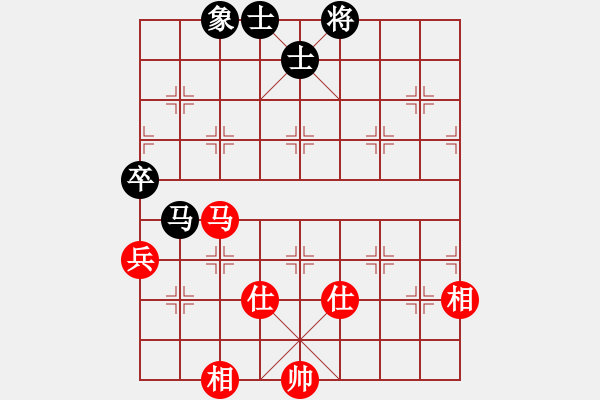 象棋棋譜圖片：青城及時(shí)雨(9段)-和-tyijutt(6段) - 步數(shù)：150 