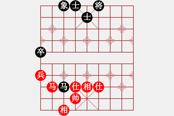 象棋棋譜圖片：青城及時(shí)雨(9段)-和-tyijutt(6段) - 步數(shù)：160 