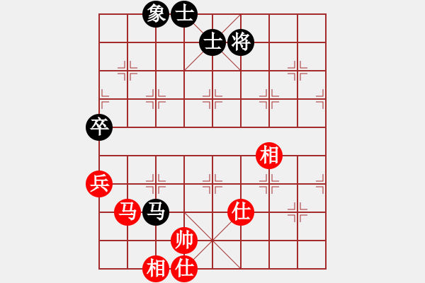 象棋棋譜圖片：青城及時(shí)雨(9段)-和-tyijutt(6段) - 步數(shù)：170 