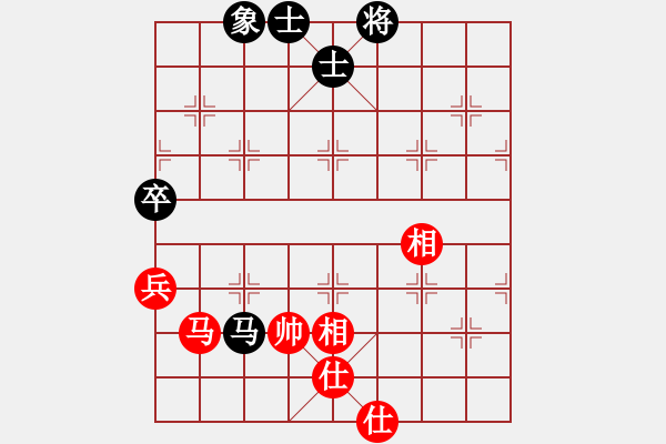 象棋棋譜圖片：青城及時(shí)雨(9段)-和-tyijutt(6段) - 步數(shù)：180 