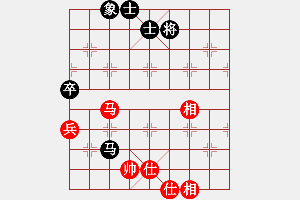 象棋棋譜圖片：青城及時(shí)雨(9段)-和-tyijutt(6段) - 步數(shù)：190 