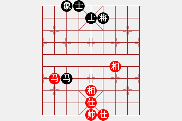 象棋棋譜圖片：青城及時(shí)雨(9段)-和-tyijutt(6段) - 步數(shù)：200 