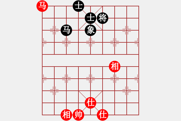 象棋棋譜圖片：青城及時(shí)雨(9段)-和-tyijutt(6段) - 步數(shù)：210 