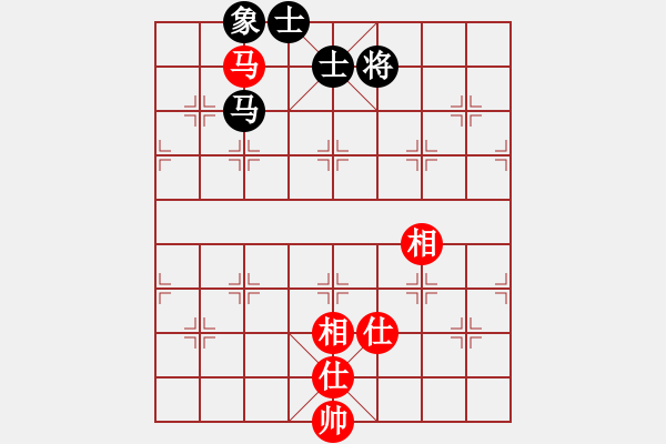 象棋棋譜圖片：青城及時(shí)雨(9段)-和-tyijutt(6段) - 步數(shù)：220 