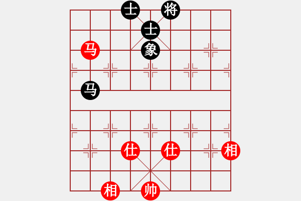 象棋棋譜圖片：青城及時(shí)雨(9段)-和-tyijutt(6段) - 步數(shù)：230 