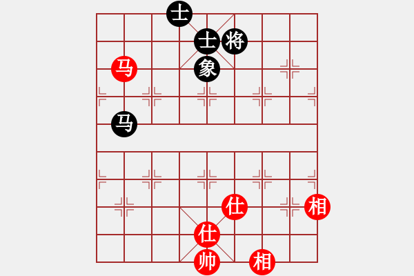 象棋棋譜圖片：青城及時(shí)雨(9段)-和-tyijutt(6段) - 步數(shù)：240 