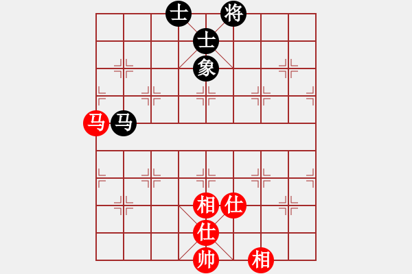 象棋棋譜圖片：青城及時(shí)雨(9段)-和-tyijutt(6段) - 步數(shù)：250 