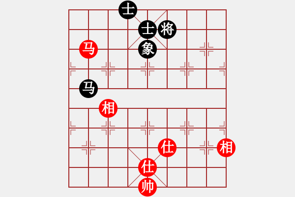 象棋棋譜圖片：青城及時(shí)雨(9段)-和-tyijutt(6段) - 步數(shù)：260 