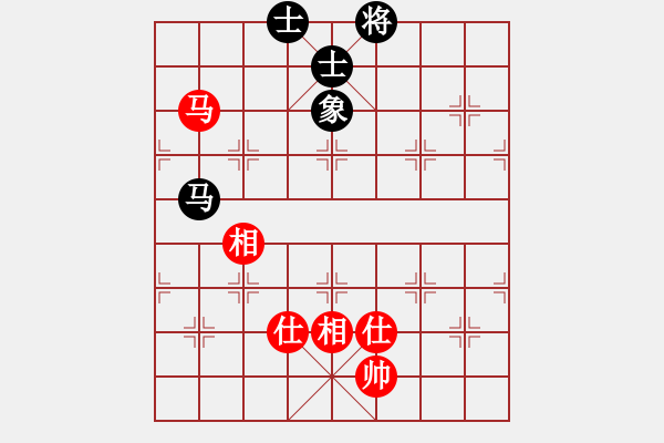 象棋棋譜圖片：青城及時(shí)雨(9段)-和-tyijutt(6段) - 步數(shù)：270 