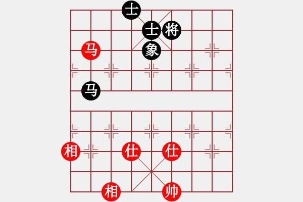 象棋棋譜圖片：青城及時(shí)雨(9段)-和-tyijutt(6段) - 步數(shù)：280 