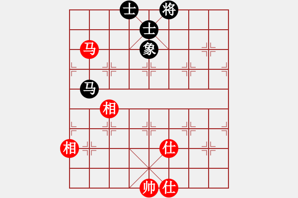 象棋棋譜圖片：青城及時(shí)雨(9段)-和-tyijutt(6段) - 步數(shù)：290 