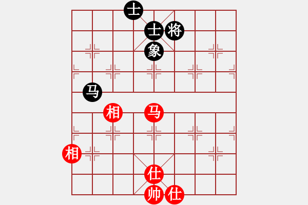 象棋棋譜圖片：青城及時(shí)雨(9段)-和-tyijutt(6段) - 步數(shù)：300 