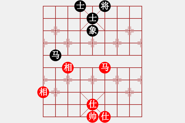 象棋棋譜圖片：青城及時(shí)雨(9段)-和-tyijutt(6段) - 步數(shù)：310 