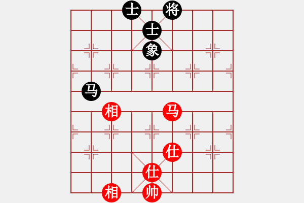 象棋棋譜圖片：青城及時(shí)雨(9段)-和-tyijutt(6段) - 步數(shù)：315 