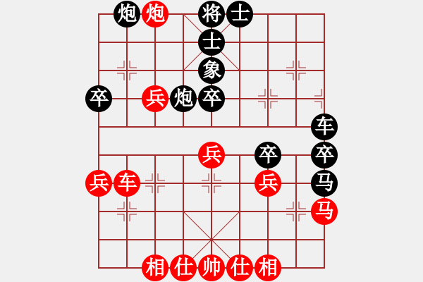 象棋棋譜圖片：青城及時(shí)雨(9段)-和-tyijutt(6段) - 步數(shù)：50 